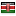 balclawfirm.com server is located in Kenya
